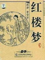 蘑菇成品人视频app